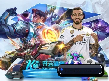技术升级
